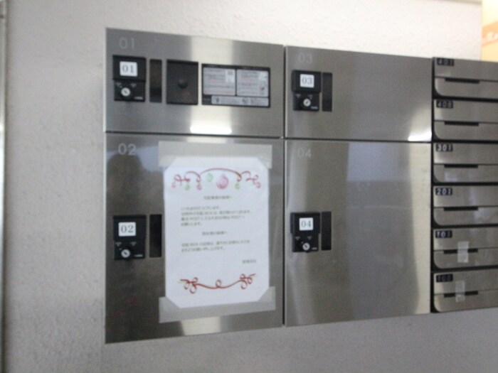 物件外観写真2　(建物設備)