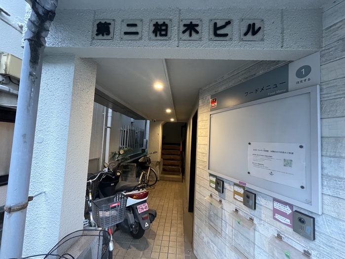外観写真