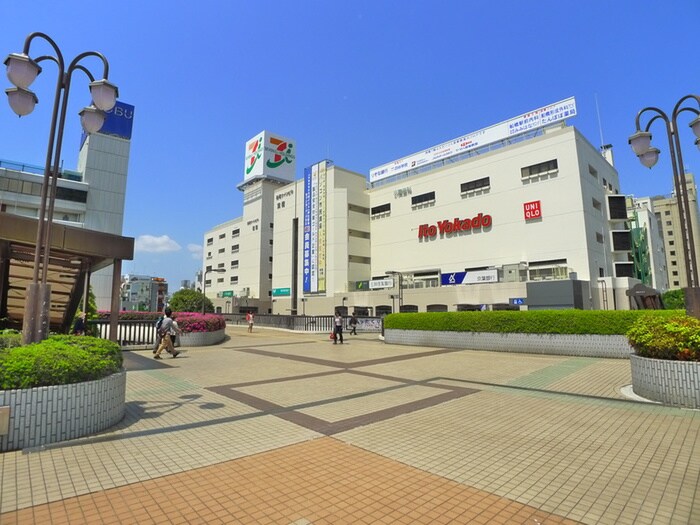 物件内観写真22　(周辺環境)