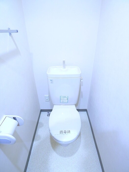 物件内観写真9　(トイレ)