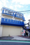 古川ビル