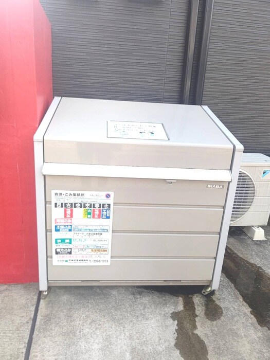 物件外観写真4　(建物設備)