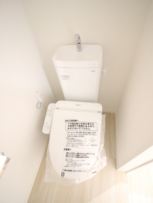 物件内観写真12　(トイレ)