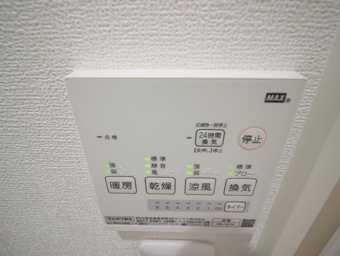 物件内観写真20　(内観写真)