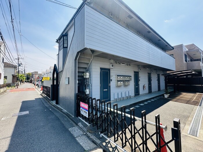 物件外観写真6　(周辺環境)