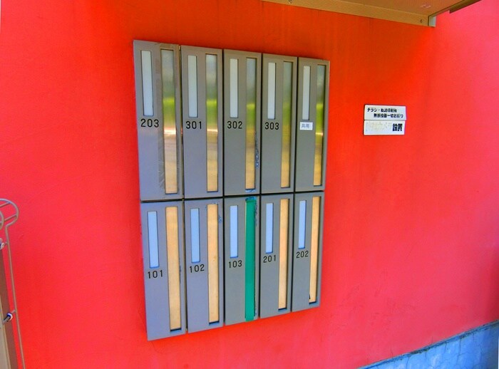 物件外観写真6　(建物設備)