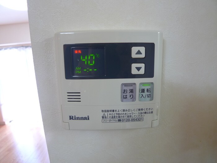 物件内観写真15　(内観写真)