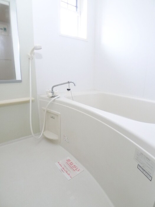 物件内観写真14　(バス／シャワールーム等)