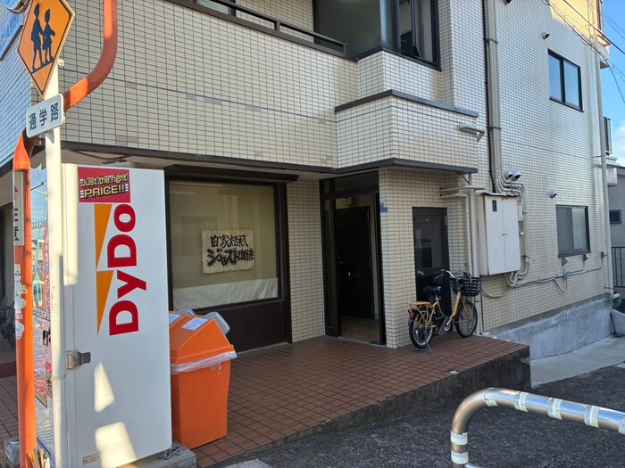 物件外観写真3　(外観写真)