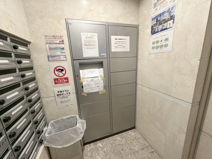 物件外観写真5　(建物設備)