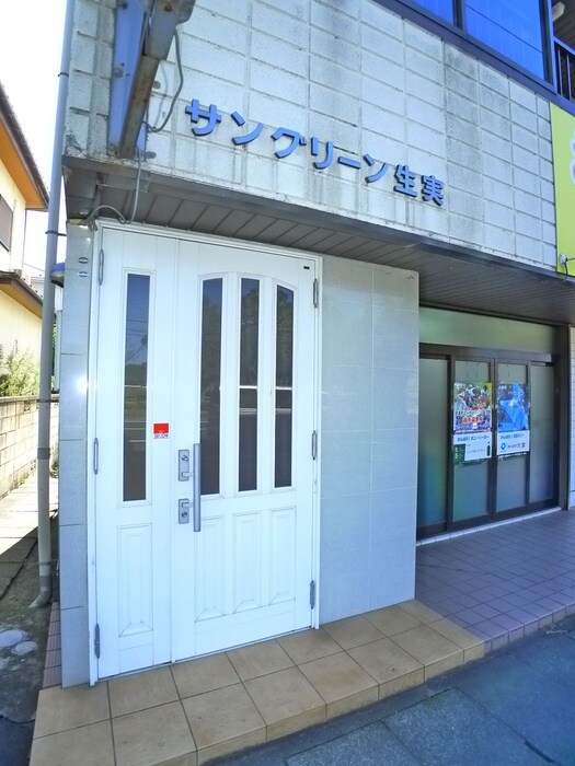 物件外観写真6　(エントランス部分)