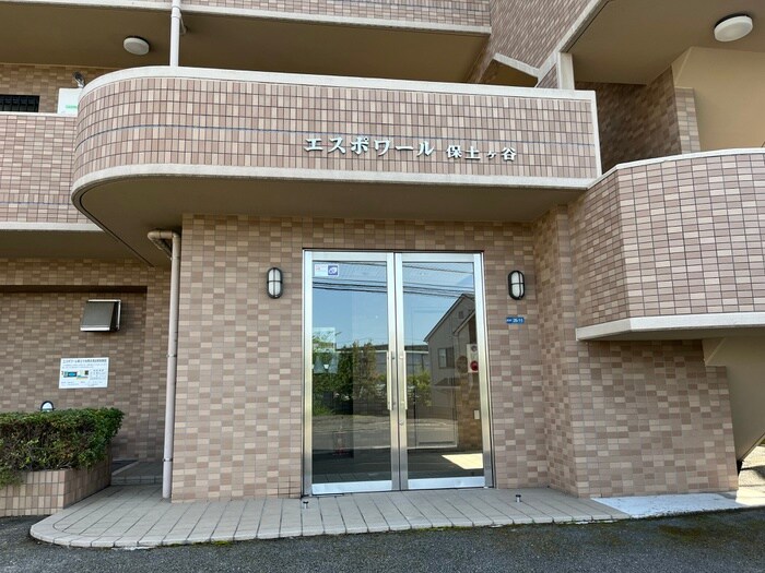 物件外観写真3　(エントランス部分)