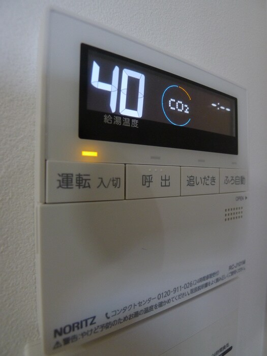 物件内観写真12　(内観写真)