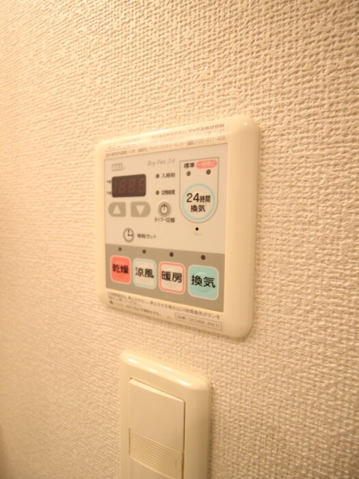 物件内観写真19　(内観写真)