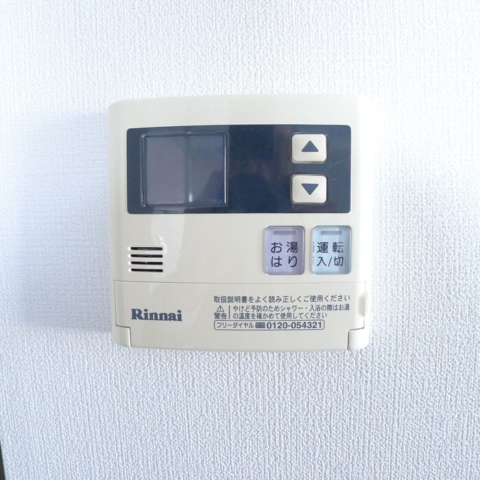 物件内観写真22　(内観写真)