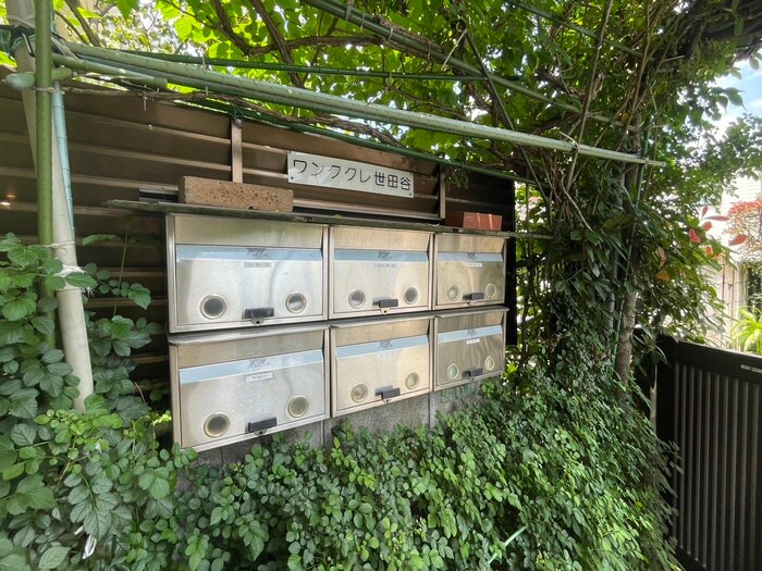 物件外観写真3　(建物設備)