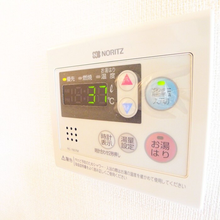 物件内観写真17　(内観写真)