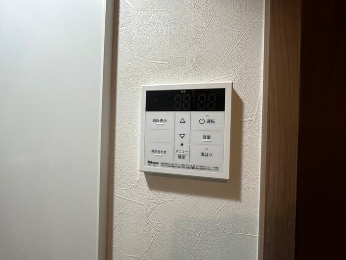 物件内観写真22　(内観写真)