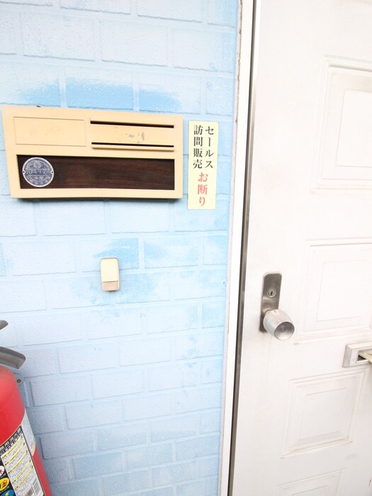 物件内観写真22　(周辺環境)