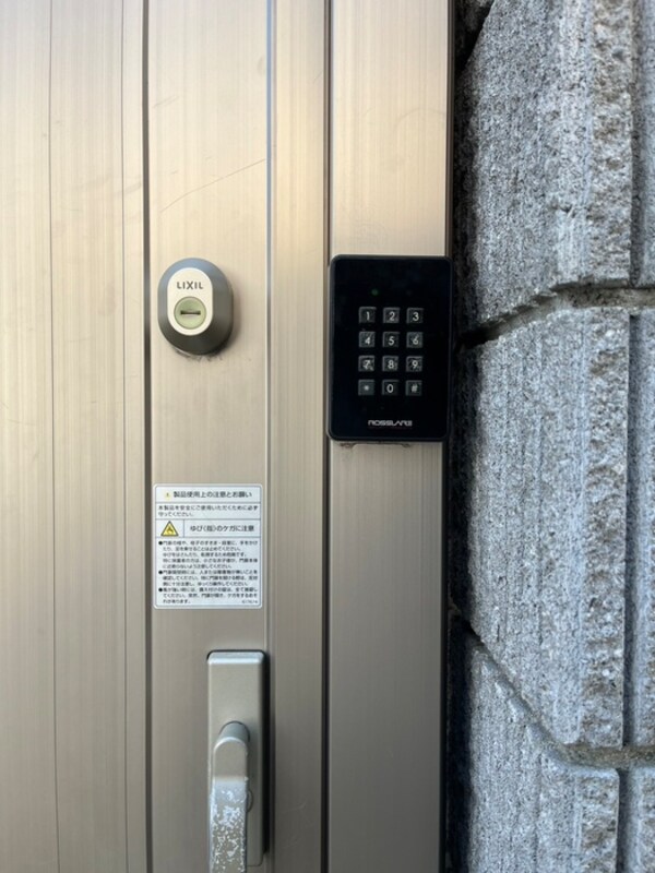 建物設備