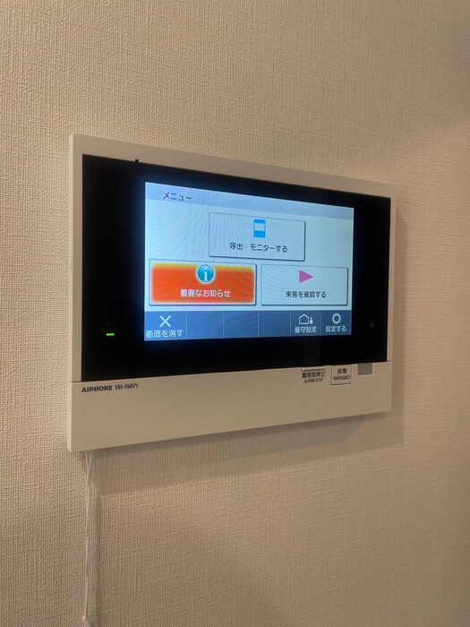 物件内観写真22　(内観写真)