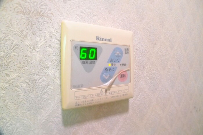 物件内観写真10　(内観写真)