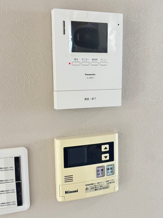 物件内観写真17　(内観写真)