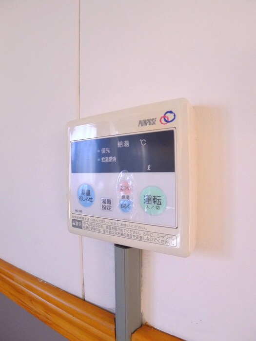 物件内観写真18　(内観写真)