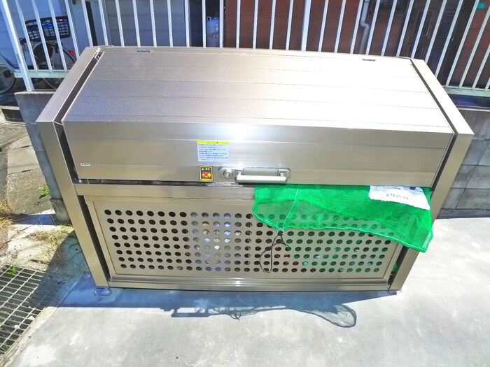 物件外観写真6　(周辺環境)