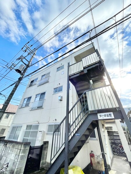 コ－ポ金野外観写真