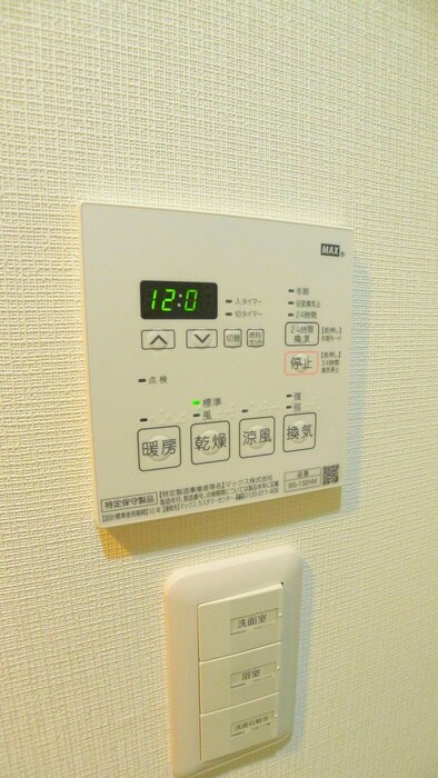 物件内観写真22　(内観写真)