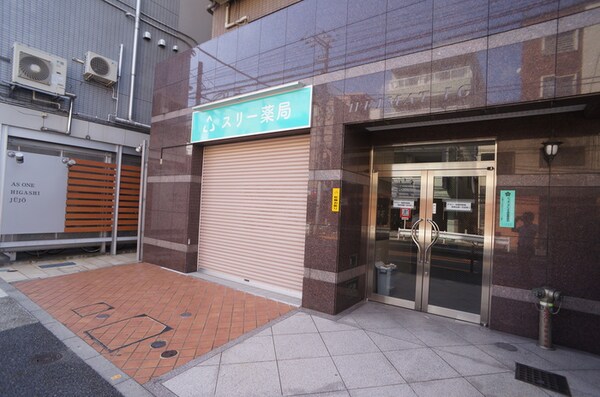 エントランス部分