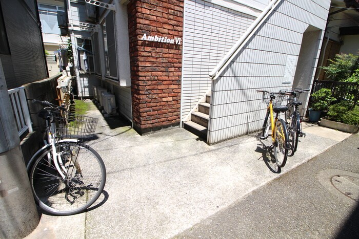 物件外観写真6　(駐輪場)