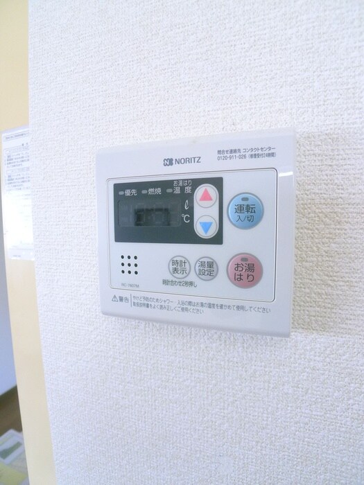 物件内観写真18　(内観写真)