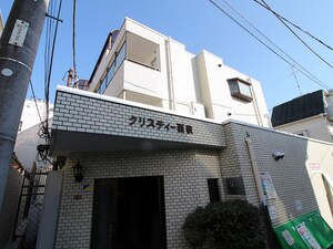 クリスティ西荻外観写真
