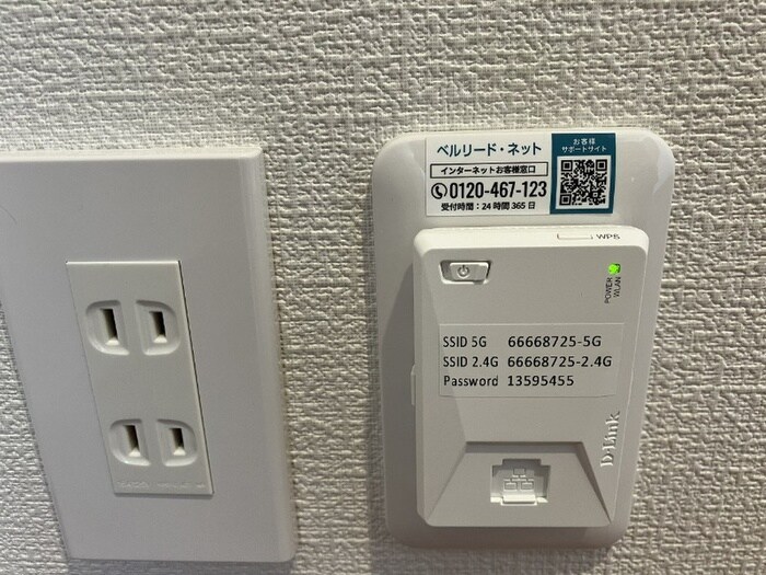 物件内観写真17　(内観写真)