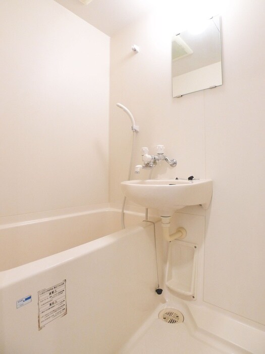 物件内観写真9　(バス／シャワールーム等)