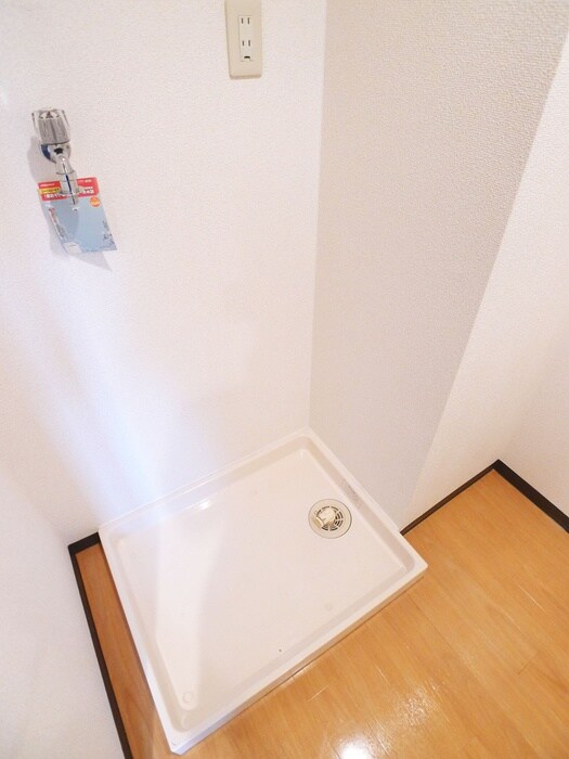 物件内観写真11　(洗濯機置場)