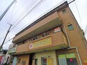 泰明第２ハイツ