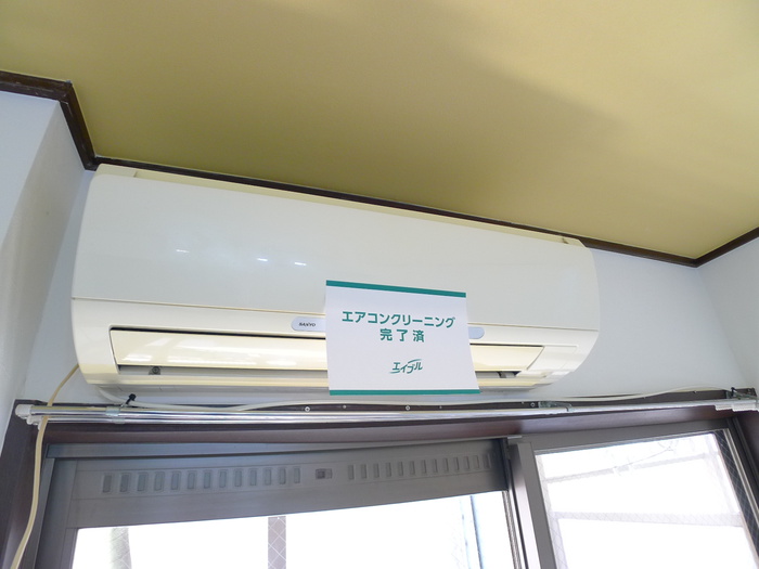 内観写真