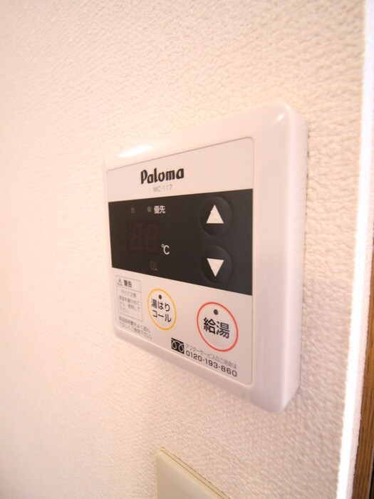 物件内観写真21　(内観写真)