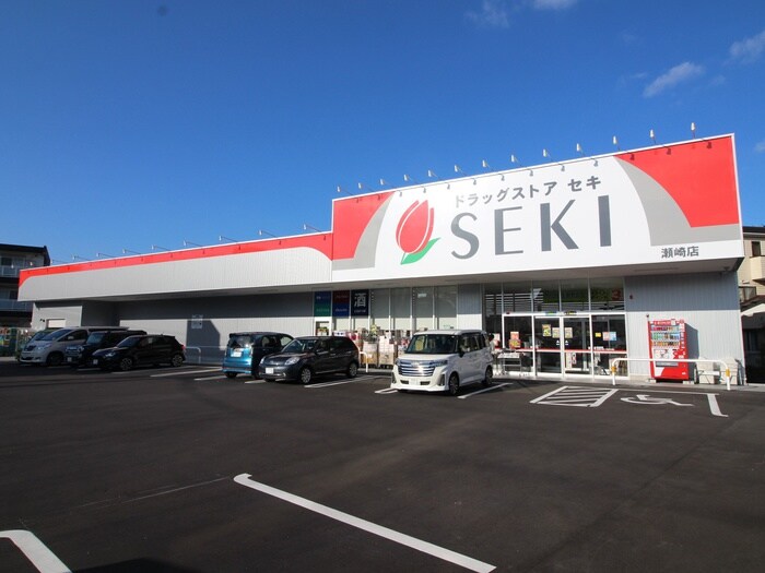 物件外観写真6　(周辺環境)