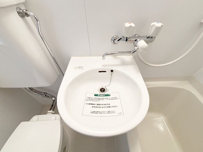 物件内観写真12　(洗面)