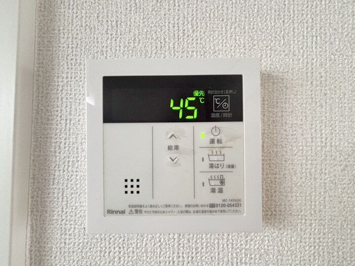 物件内観写真16　(内観写真)