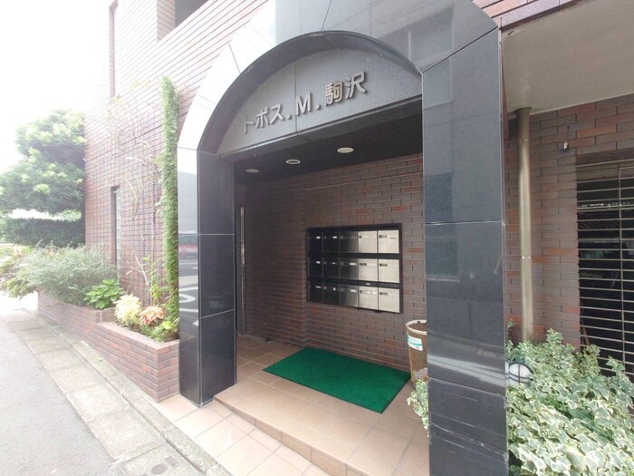 物件外観写真5　(建物設備)