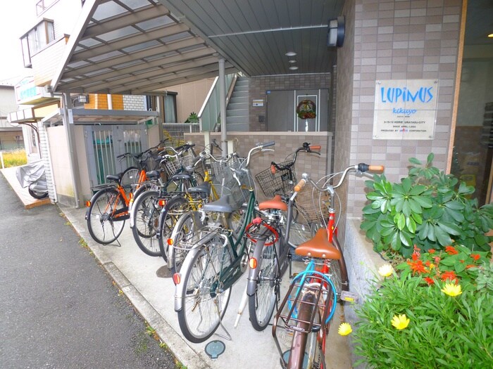 物件外観写真5　(駐輪場)