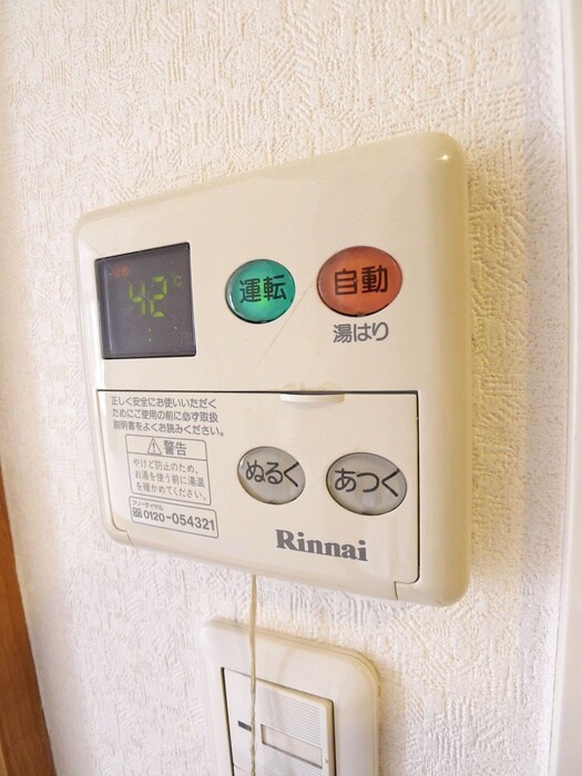 物件内観写真18　(内観写真)