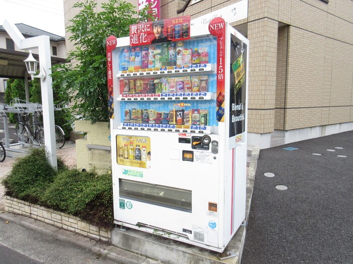 物件外観写真6　(周辺環境)