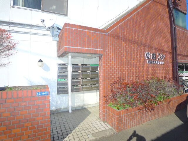 物件外観写真3　(エントランス部分)