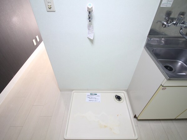 洗濯機置場